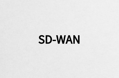 SD-WAN如何連接到多個(gè)辦公室?